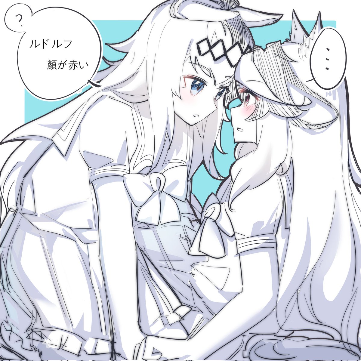 謎の箱中のルドオグ
#ウマ娘 #ルドオグ 