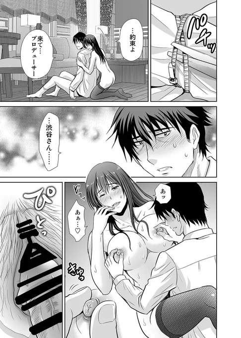 (7/9) 