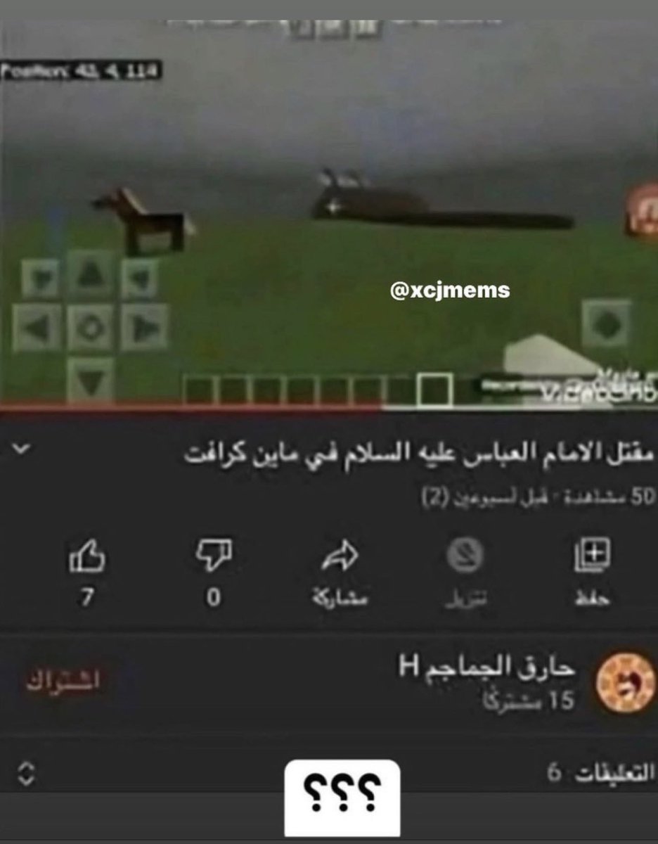 Bader (@3otaibae) on Twitter photo 