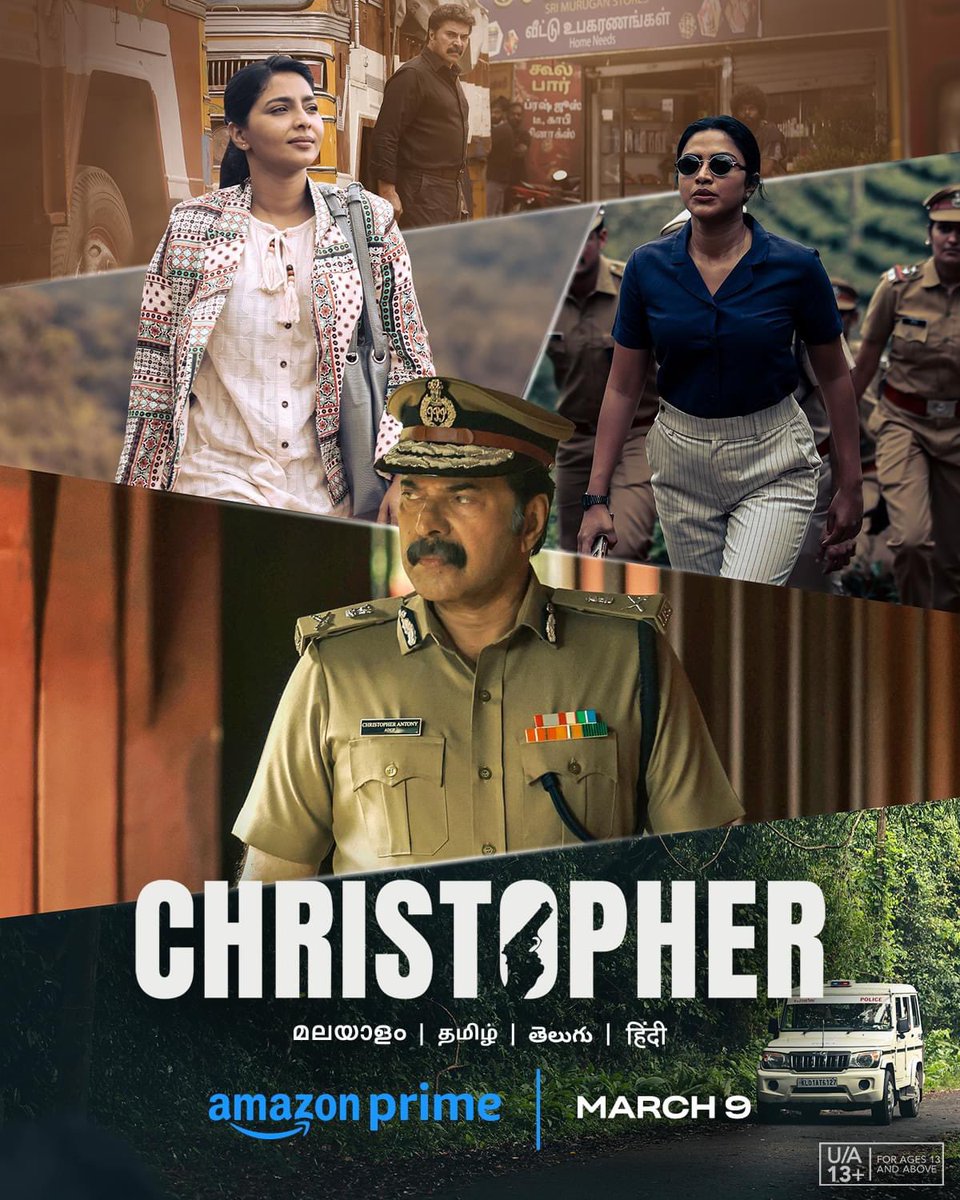 #Christopher streaming on 9th March @PrimeVideo 

#Mammootty #BUnnikrishnan #AishwaryaLekshmi #AmalaPaul #Sneha #ShineTomChacko...