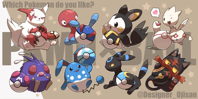 ポケモン×いろんなボールあなたはどの組み合わせが好き?Which combination do you prefer? 