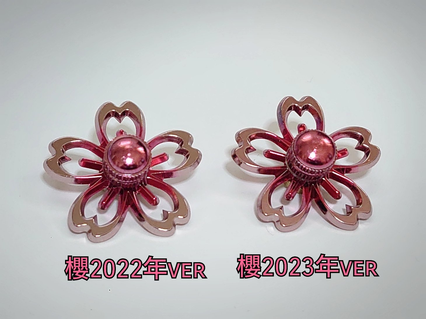 真鍮戦飾　桜の花　ゴールド Borad Dragon Works 真鍮戦飾 100個限定 プレミアム桜飾り 櫻