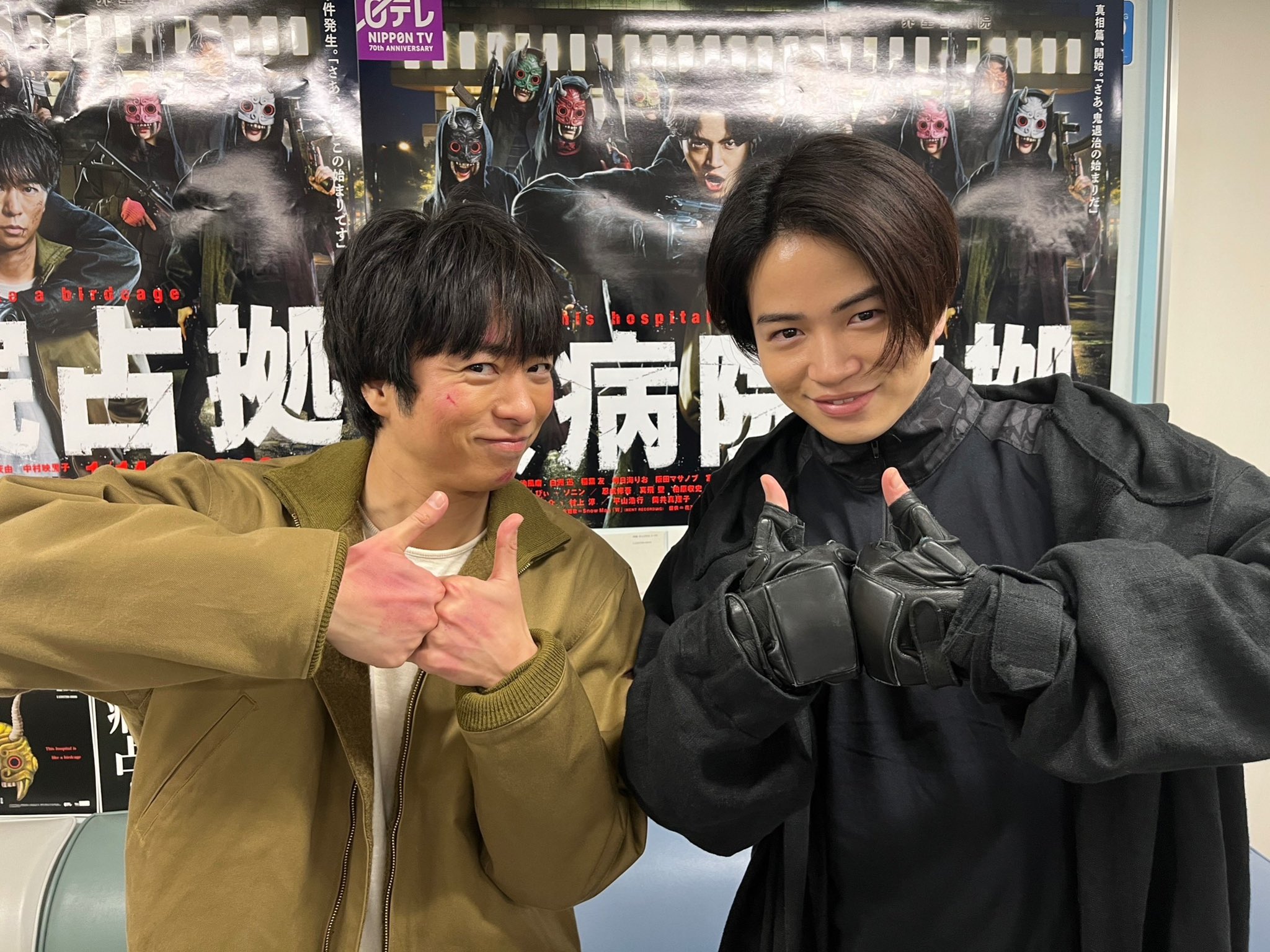 嵐 - 大病院占拠 ブルーレイBOX ほぼ新品！ 嵐 櫻井翔 SexyZone