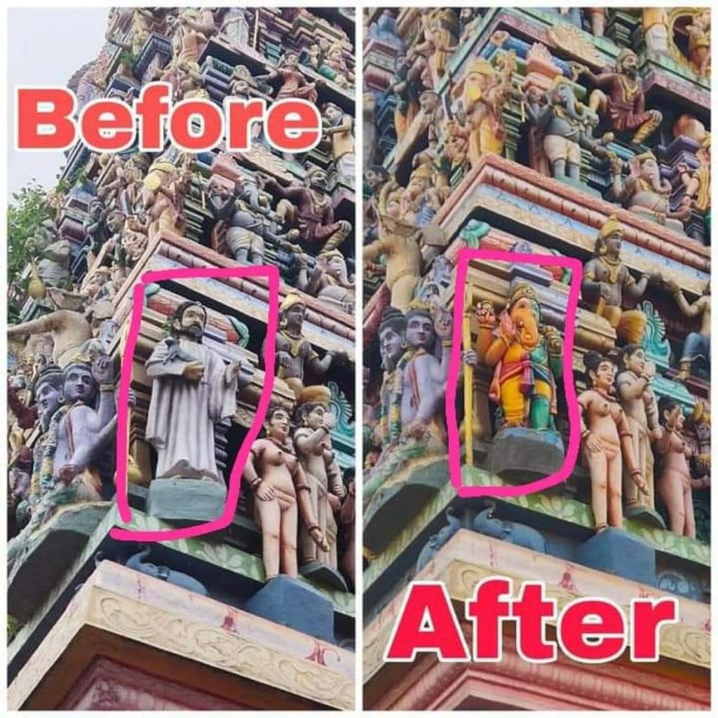 A non hindu idol was placed on the crown of Thyagrajanagar Hindu Mandir In Bengaluru. Nobody knows who did it or when. But it has been replaced with a Ganeshji idol now0. For sure it is happnd just because of #HinduUnity and sleeping hindus are waking up !!