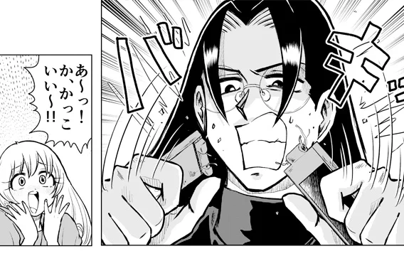 LINEマンガインディーズに、「ストーカー女と暗殺者の話(第50話 電話の切り方が荒い人)」を投稿しました。 https://t.co/tZ4F97jspn #LINEマンガインディーズ 