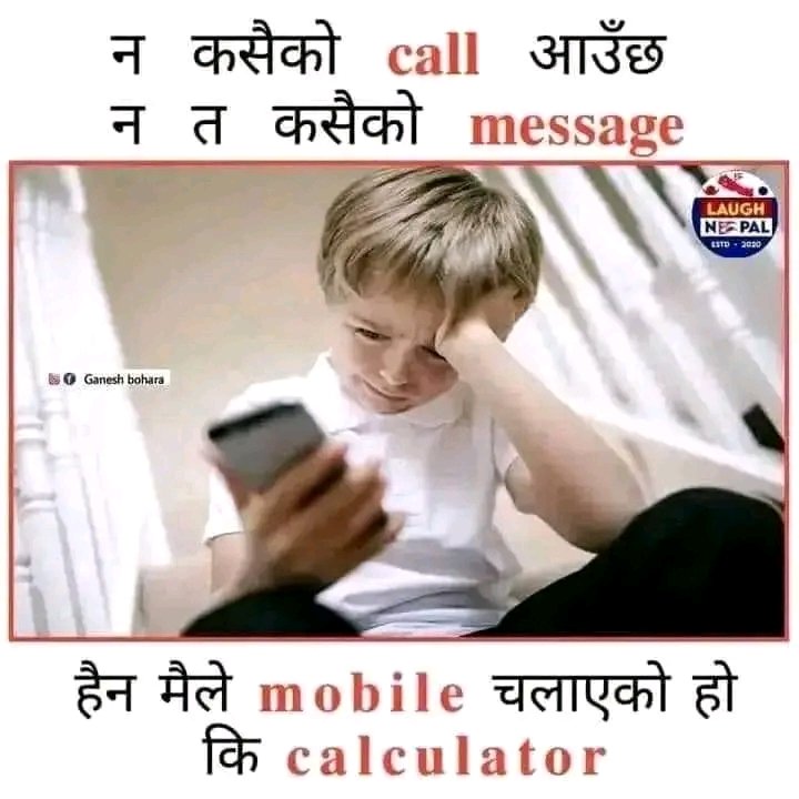 #दुखी_आत्मा😭😭😭