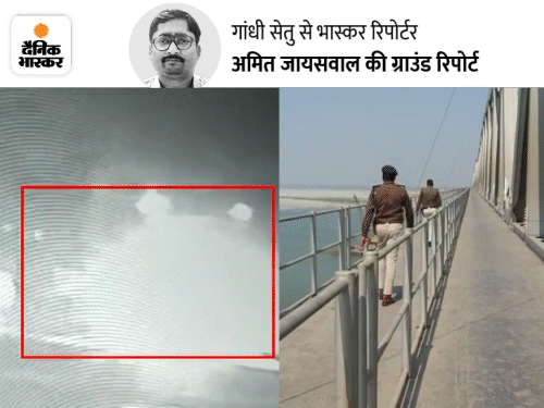 DainikBhaskar's tweet photo. पटना से लापता डॉक्टर संजय की तलाश तेज: गाड़ी साइड में लगा पुलिस भी वहां पैदल पहुंची, जहां CCTV में जाते दिखे थे
#Bihar #Patna #MissingDoctor By: @ajaiswal249
https://t.co/KEjiXxcFZf https://t.co/7P8n7LKuP5