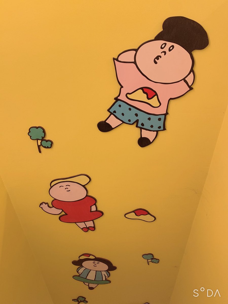 呉羽は今日「なんだかなぁ〜」な日です。
週の初めにこんな気持ちだったら
今週は楽しくしかなりませんよね！やったね！！！ https://t.co/ZsBunetEEf