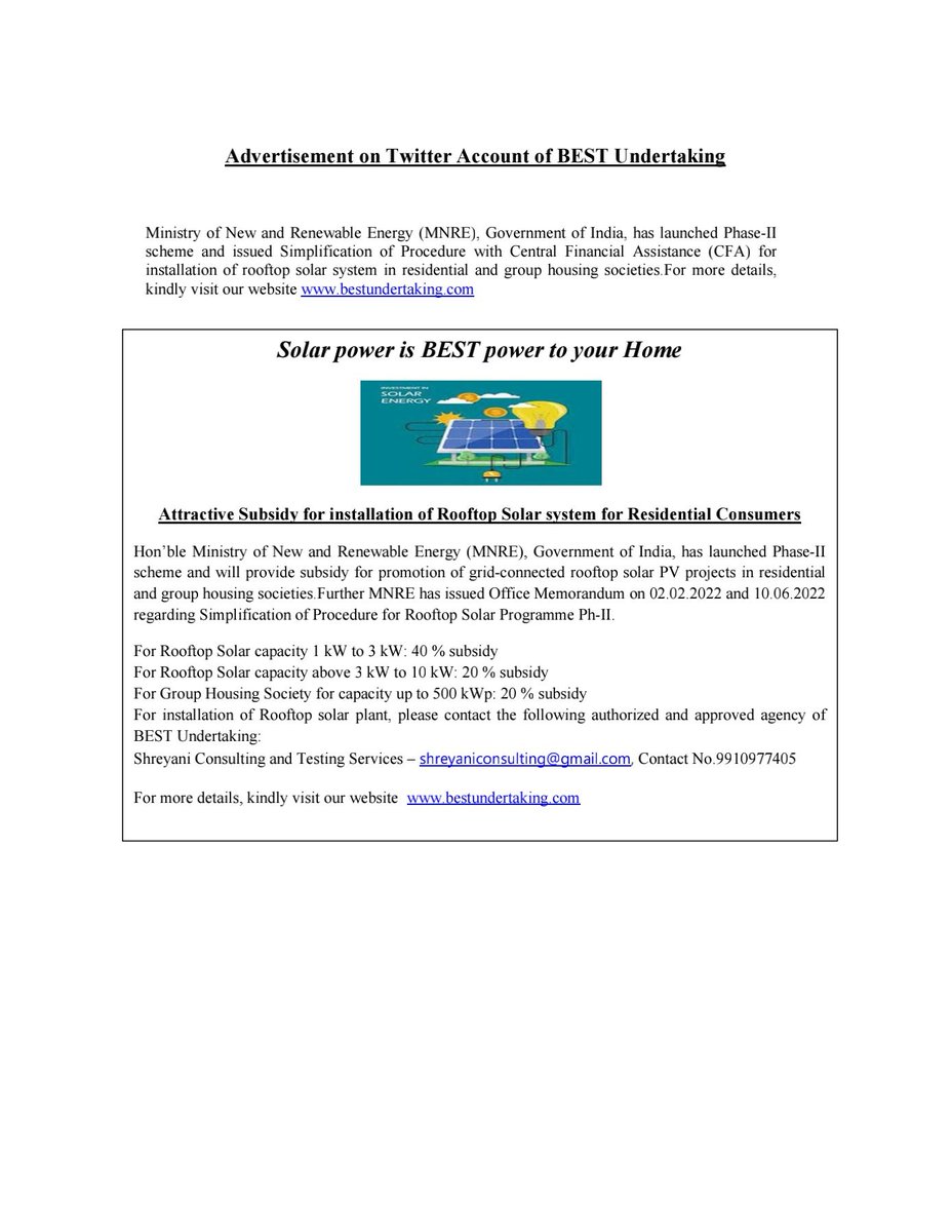 PRO BEST Undertaking tweet media