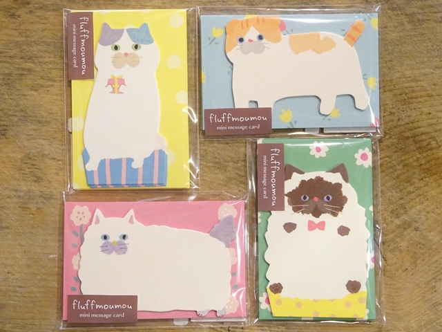 【商品紹介】レターセット＆メッセージカード