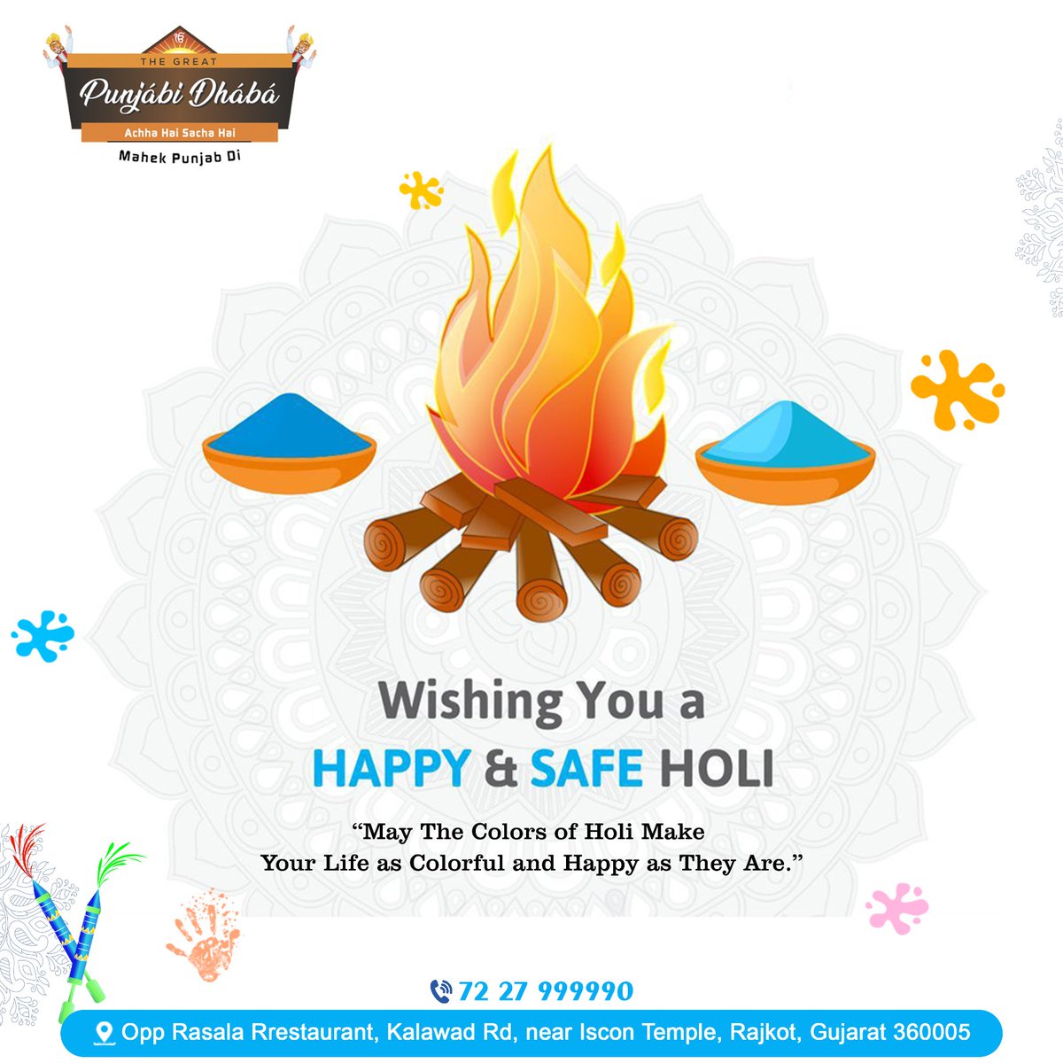 GreatDhaba's tweet photo. This Holika Dahan, may all your sorrows and pain cease to exist. May Everyone lead a blissful, healthy and happy life. 

#thegreatpunjabidhaba #HolikaDahan2023  #Holi  #holikadahan #happyholi #holicelebration #happyholi2023 #indianfestival #FestivalCelebration #india https://t.co/jZbHCyyK0G