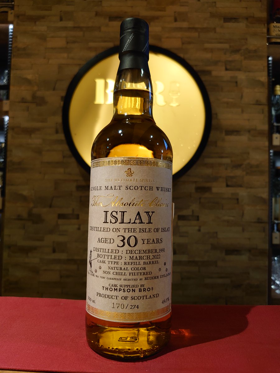 RUDDER アイラ 1991 30年 ABSOLUTE CHOICEラダー