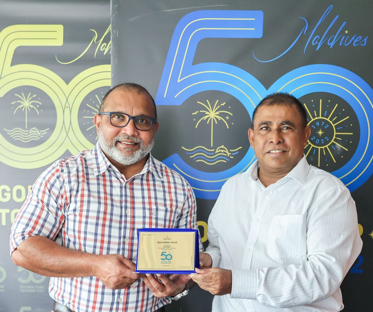 MoTmv's tweet photo. Congratulations to Mr. Ahmed Zahir @Xahir15 Mendhooge, Hithadhoo, Addu City, on getting @MoTmv  @MvTourism50 Appreciation Award for his contributions to #Maldives tourism industry. At present Zahir is the Resort Manager of Angsana Velaavaru. https://t.co/YJ94KU6Ajt
