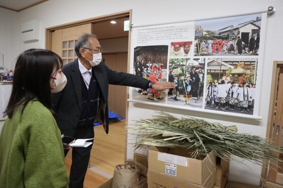 impactlab_jp's tweet image. 滋賀県デジタル広報誌「web 滋賀＋1」で、学生が取材した滋賀県の取り組みが公開されています！

【web限定－学生企画】地元の祭りを世界に、そして次世代へ ユネスコ無形文化遺産「近江湖南サンヤレ踊り」・ 「近江のケンケト祭り長刀振り」に込められた意味や想い
 bit.ly/3Zq196q