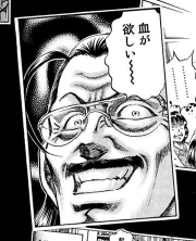 å»å€§åæ¥ã®åæ³ã«çŽããé¡ãããã!!
https://t.co/04nierByuF