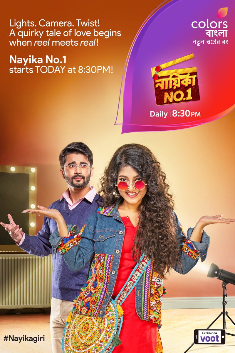 ShyamRoy's tweet photo. Lights, Camera, Action!
Coming today #NayikaNo1
8:30pm only in #ColorsBangla
Catch up in your nearest TV set
#Viacom18
#Newlaunch_2023
#Nayikagiri https://t.co/QEOd9Kqv5E