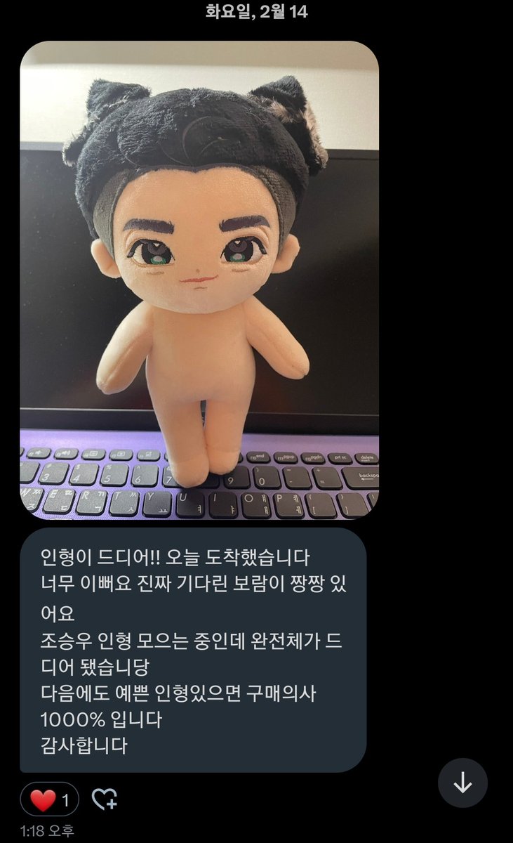 차밍돌 쏘지 tweet media