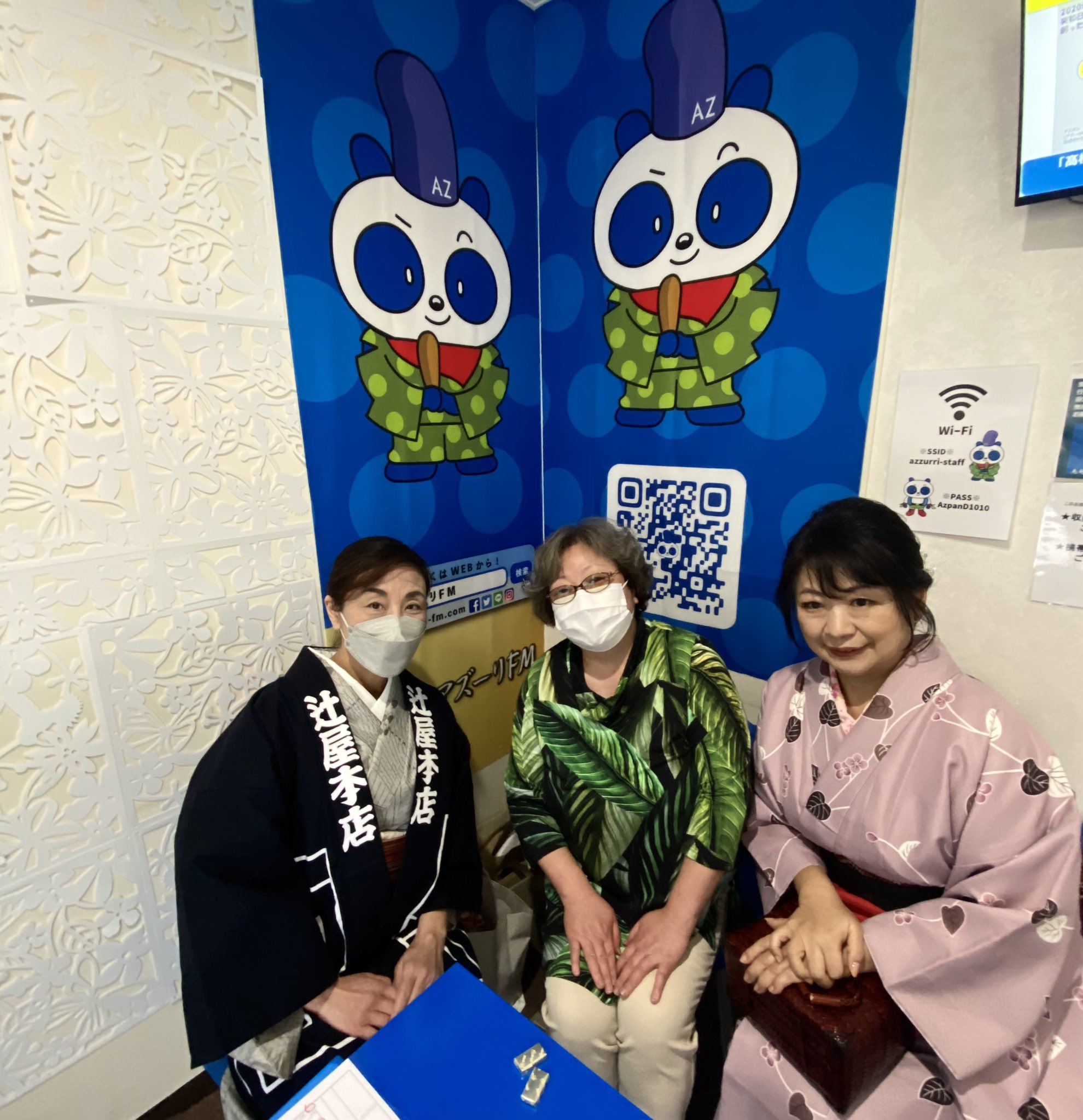 ぽっくり 七五三 アンティーク 着物