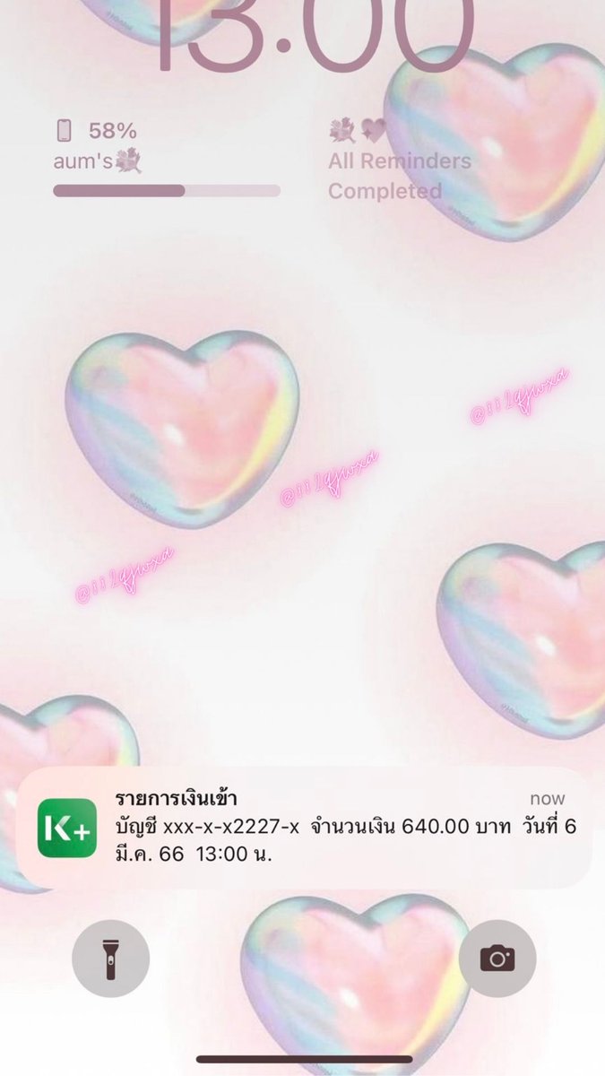 •𝐀𝐯𝐚𝐧𝐚•Ⓐⓥⓐⓝⓐ tweet media