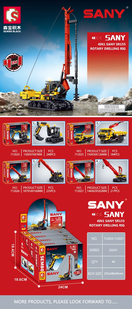 SEMBOBLOCK's tweet photo. 🔥Engineering vehicle series-Continuous update of new products!
🤖Changeable shape, fit shape, everything you expect!
SEMBO BLOCK &amp; SANY co-production!
#sembo #toy #b2b #buildingblocks #sany #engineering #boys #construction https://t.co/ujzHtcDewi