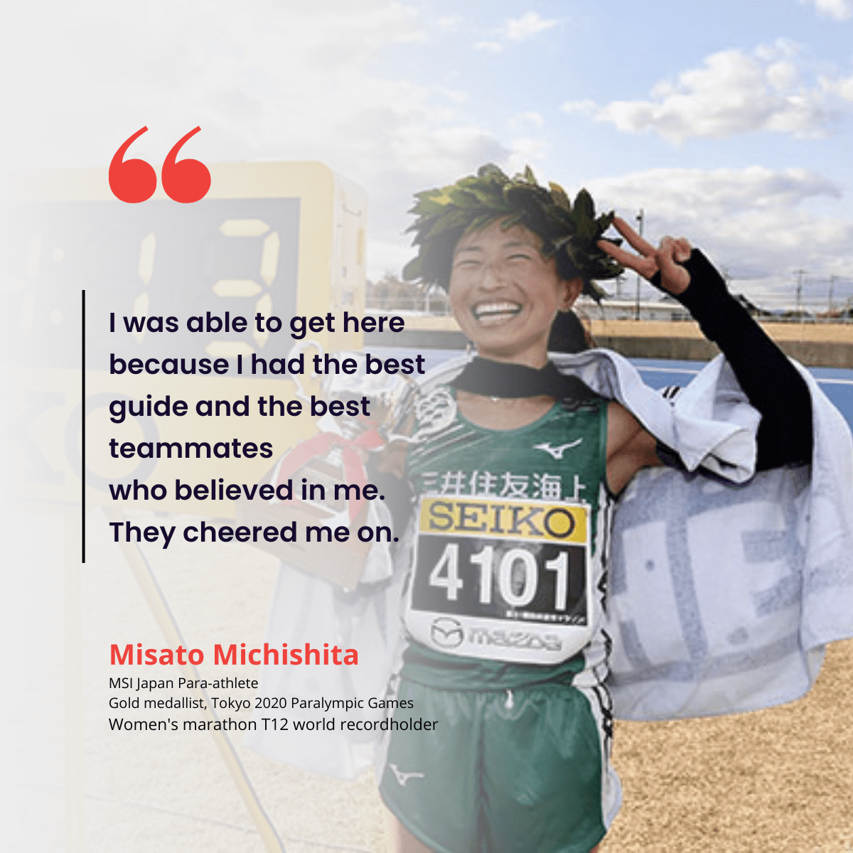 PARIMAorg's tweet photo. Meet #MisatoMichishita, gold medallist at the 2020 Tokyo Summer Paralympics, and women's marathon T12 world recorder holder, as she shares her inspiring journey of dedication and resilience during our #IWD2023 special webinar on 8 March with #MSIGAsia. https://t.co/0Rl2nySjWv https://t.co/8AUjfESfzf