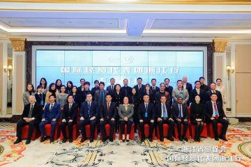 FijiConsulateSH's tweet photo. The International Economic and Trade Delegation Zhejiang Tour (Ninghai &amp; Fenghua) was successfully concluded on 2 March 2023. Consul General of the Republic of Fiji, Dr.Yok Yee Chan was invited by CCPIT Zhejiang as Head of the Delegation. https://t.co/WkpKm8uuzl https://t.co/5DkwNVnsNL