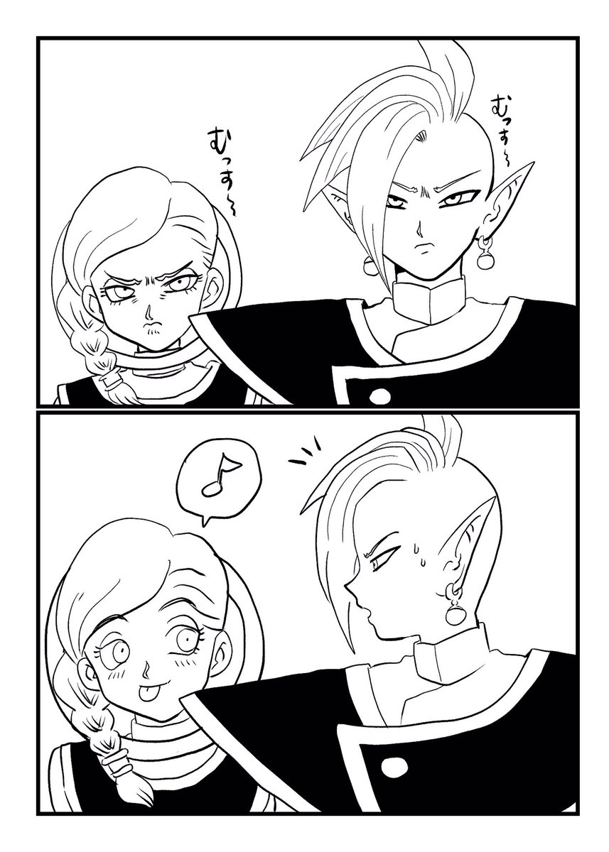 まねっこクスちゃん クスちゃんにからかわれるザマス様が見たい | 竹