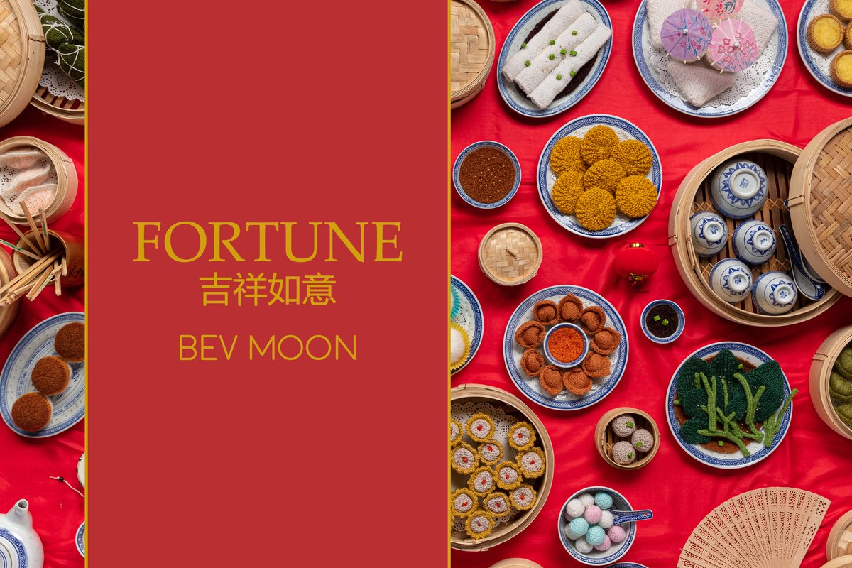 Come and feast your eyes on 'Fortune' 🥟 Artist Bev Moon has created a lovingly knitted tribute to her mother and grandmother, on tour with the assistance of the Chinese Poll Tax Heritage Trust 📷 Photographs by Richard Ng
waikatomuseum.co.nz/fortune