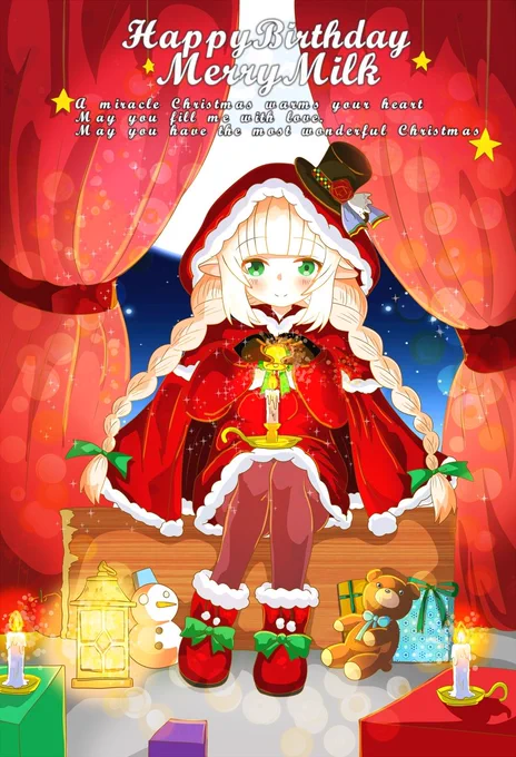 #今までで作画カロリーMAXの作品上げようぜ誕生日絵はいつもフルスロットルだ 