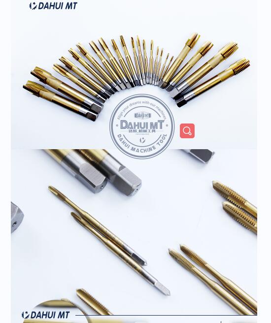 #machinetaps #machine #cnc #dmtc Dahui Machine Tool CO. Ltd.