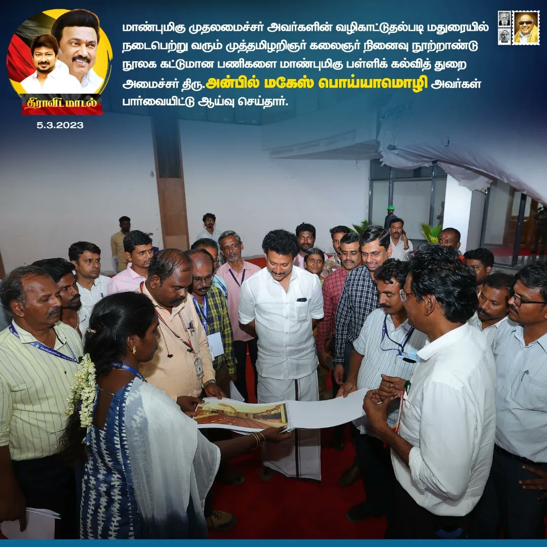 AnbilTeam's tweet photo. https://t.co/kDKBismWB5
