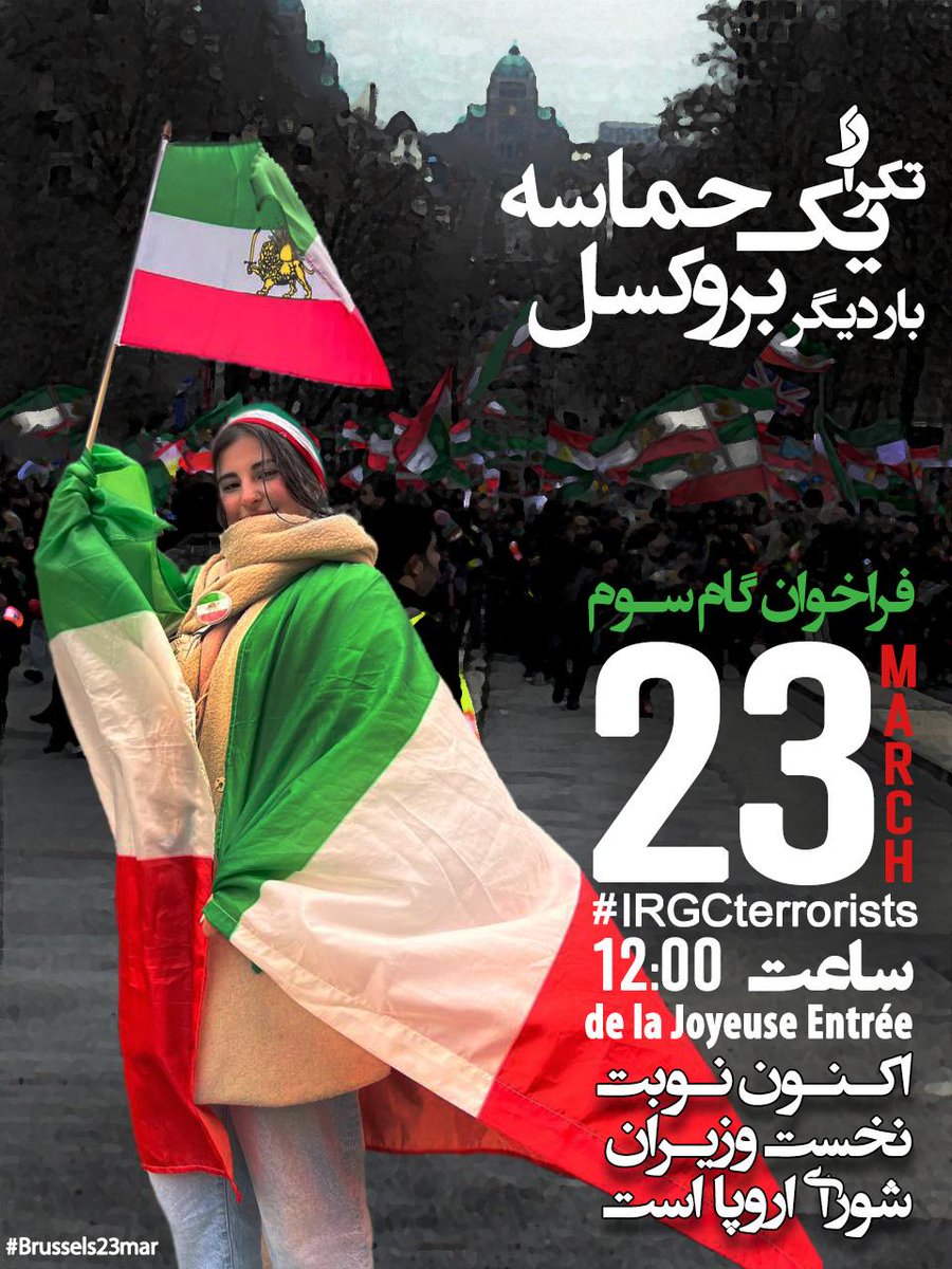 Alireza Akhondi tweet media