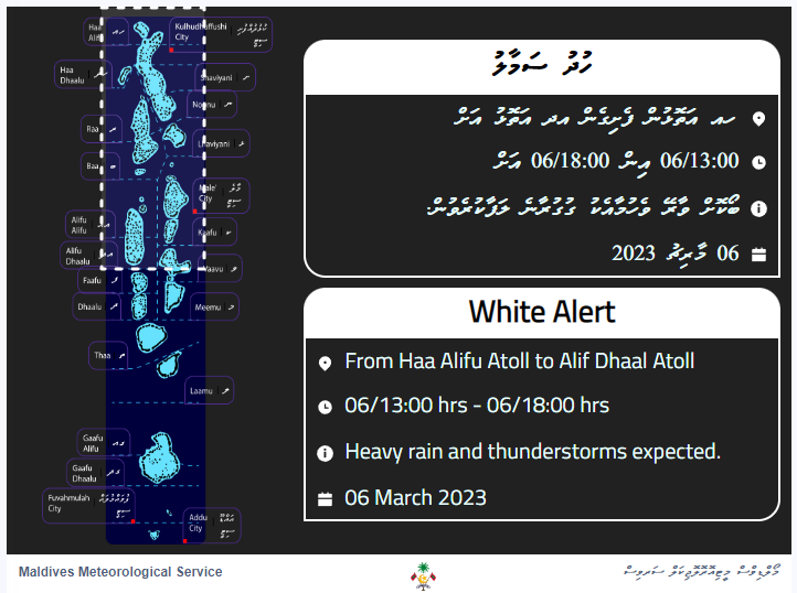 MetMaldives's tweet photo. Alert White for heavy rain and thunderstorms. https://t.co/h2VTRPpBnp