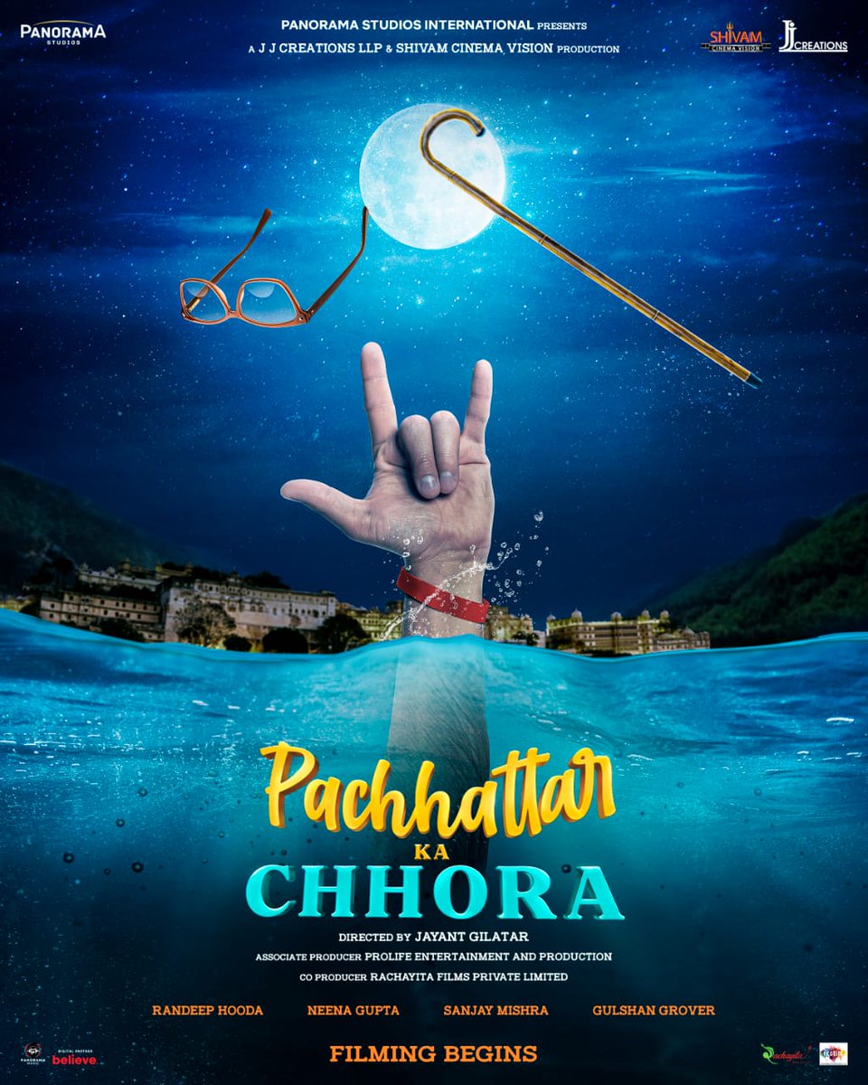 This is really amazing tos ee
What an entertaining film it is
Neena gupta and randeep hooda are fantastic
#PachhattarKaChhora