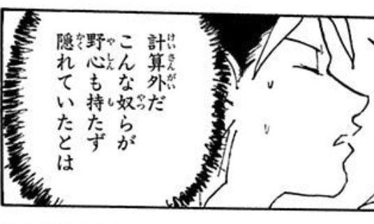 隠れた名作というか、これは間違いなくある 