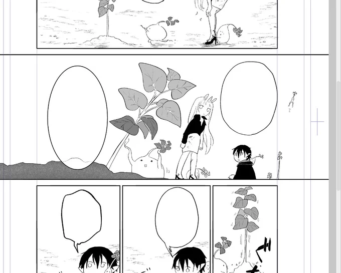 マンドラゴラ、よく見ると怖い 