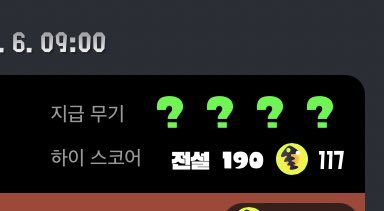 컷 걸친거 레전드