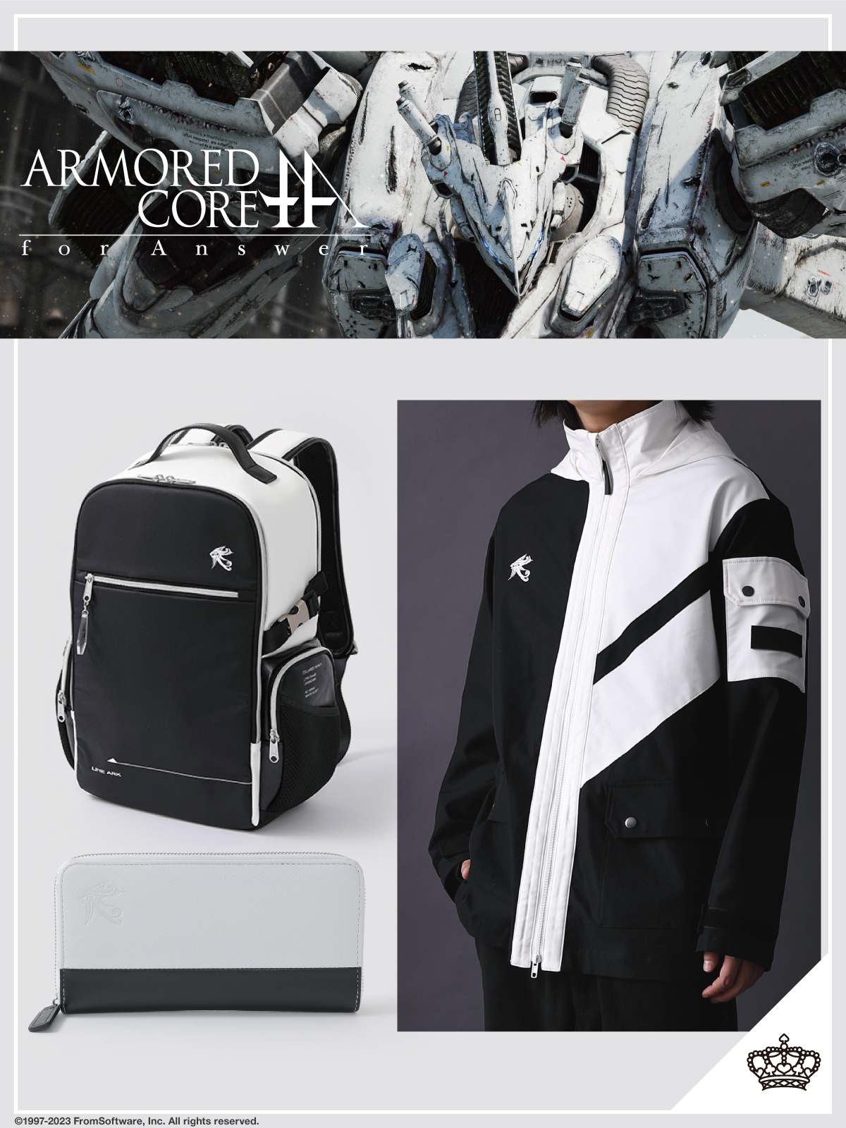 SuperGroupies в X: „【予約受付開始】 『ARMORED CORE for SuperGroupies в X: „【予約受付開始】 『ARMORED CORE for