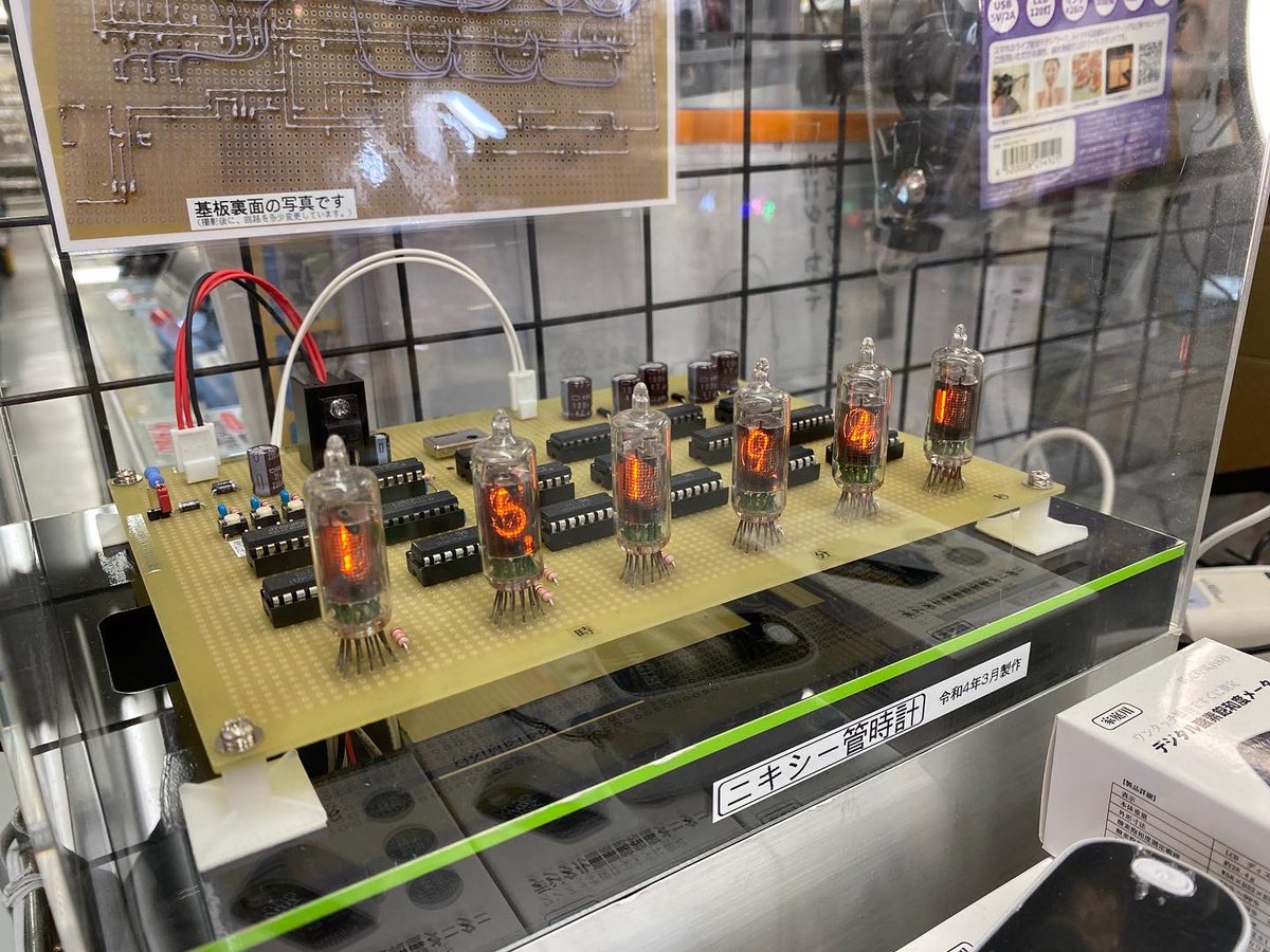 toriopon's tweet image. 福岡に来ております。電気部品ショップのカホパーツさん。かなりの品揃えで実機もあるのでわかりやすいです！
kahoparts.co.jp

#トランジスタ技術
#トラ技