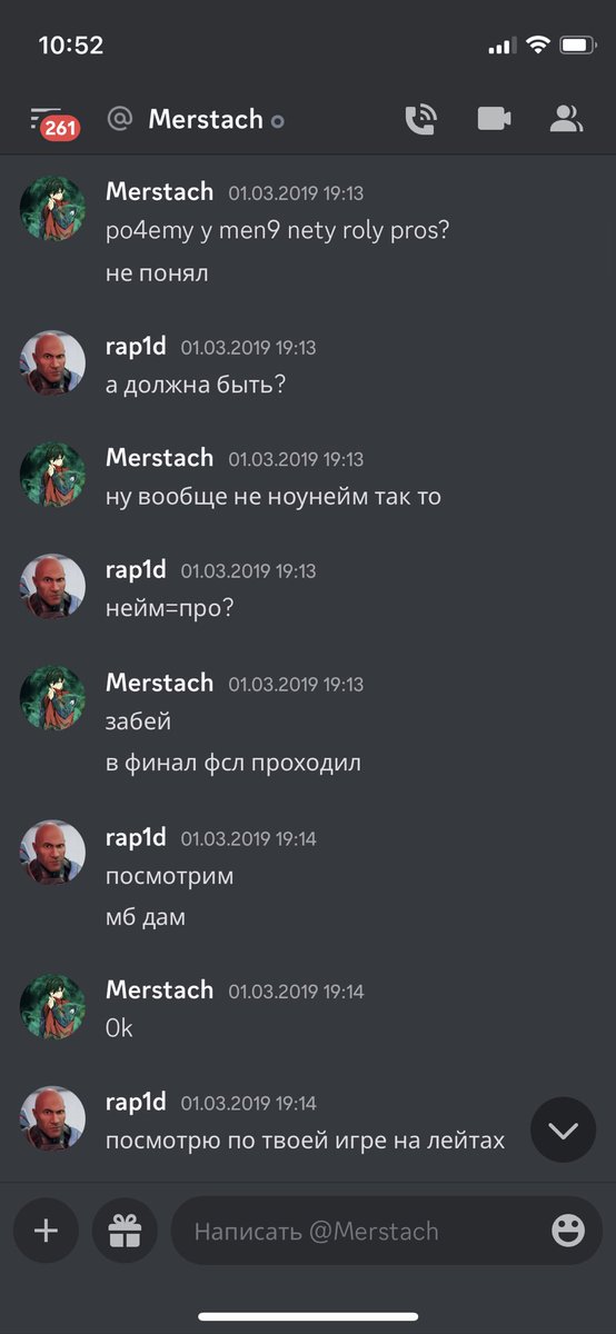 rap1ddd's tweet photo. https://t.co/dzd9mRZu31