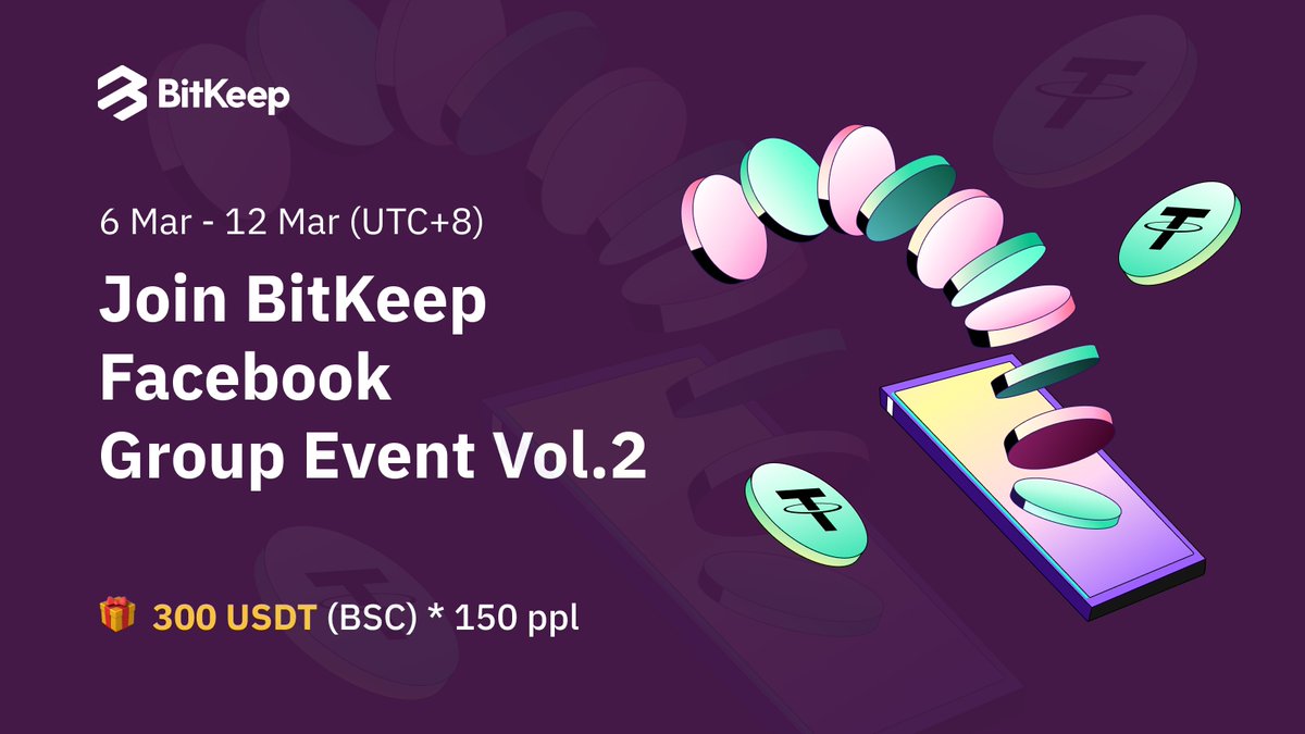 Join the #BitKeep #Facebook group and get rewards!

📅 3 Mar - 10 Mar (UTC+8)
🎁 $300 USDT x 150ppl

How to win:
✅Follow @BitKeepOS
✅RT &amp; tag 3 friends
✅Comment on your #BSC wallet address and share this post on Facebook Group👉
facebook.com/groups/bitkeep/

#Airdrop #Giveaway
