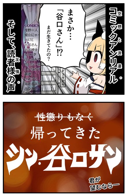 ããããªã«TSã奜ãã«ãªã£ãã®ããã¿ãã°ããµã³ãã
https://t.co/SJWuGz8F4a