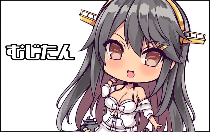 取り急ぎ6月開催の神戸かわさき10にも申し込みました!売り子さんからのご希望で榛名で何か作ると思います。艦これ10周年と同期という事で期待してるぞ神戸! 