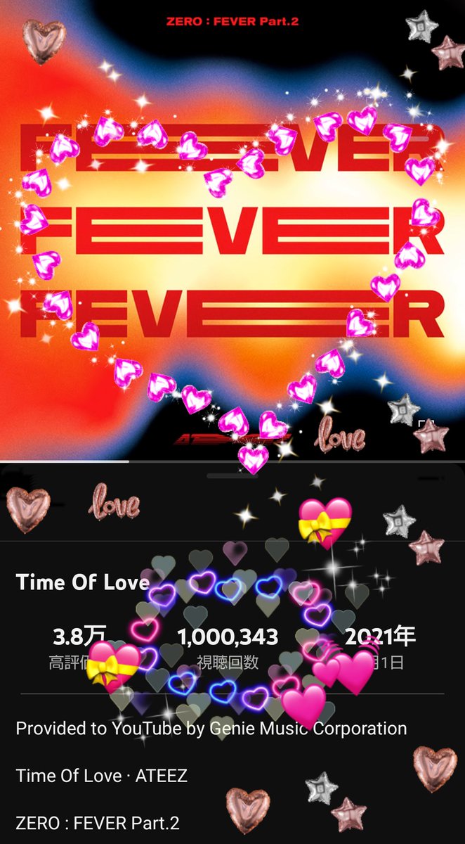 forRTtosupport's tweet photo. #TimeOfLove オーディオ再生回数100万回💖💖💖
말해줘 사랑한다고
말해줘 좋아한다고
속으로 삼키지 말고 말해줘
난 네가 필요하다고
この歌詞胸がｷｭｰｰｰｰﾝ💘てなりませんか!? やっぱり好きなら何度も言わなきゃ😍
#ATEEZ 사랑해💕💕💕
#에이티즈 #エイティーズ
@ATEEZofficial https://t.co/dtxrphz6lX