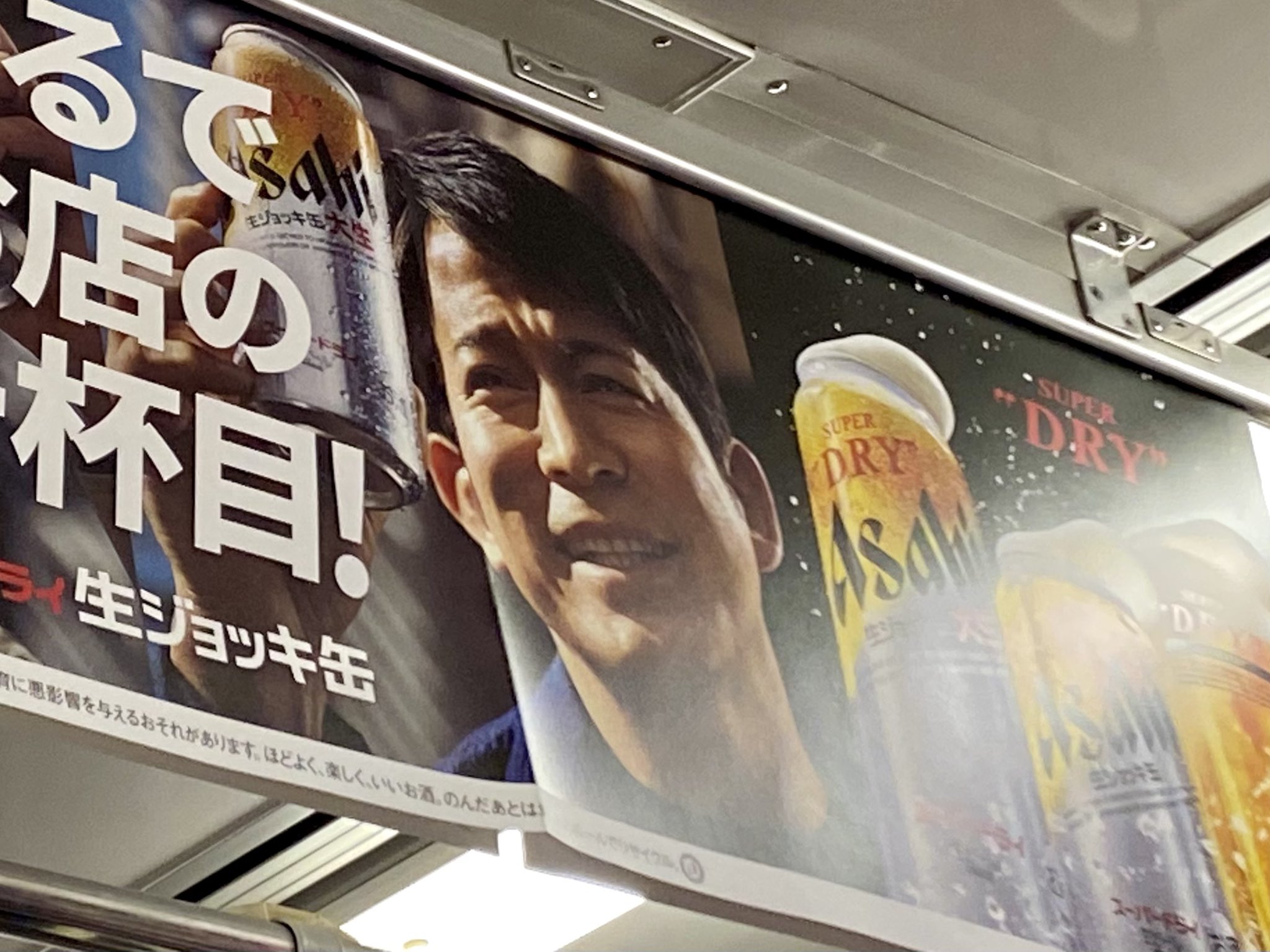 しましま on X: 