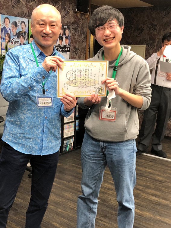 グッドプレイヤーズクラブ（通称：GPC） (@goodplayersclub) / Posts / X