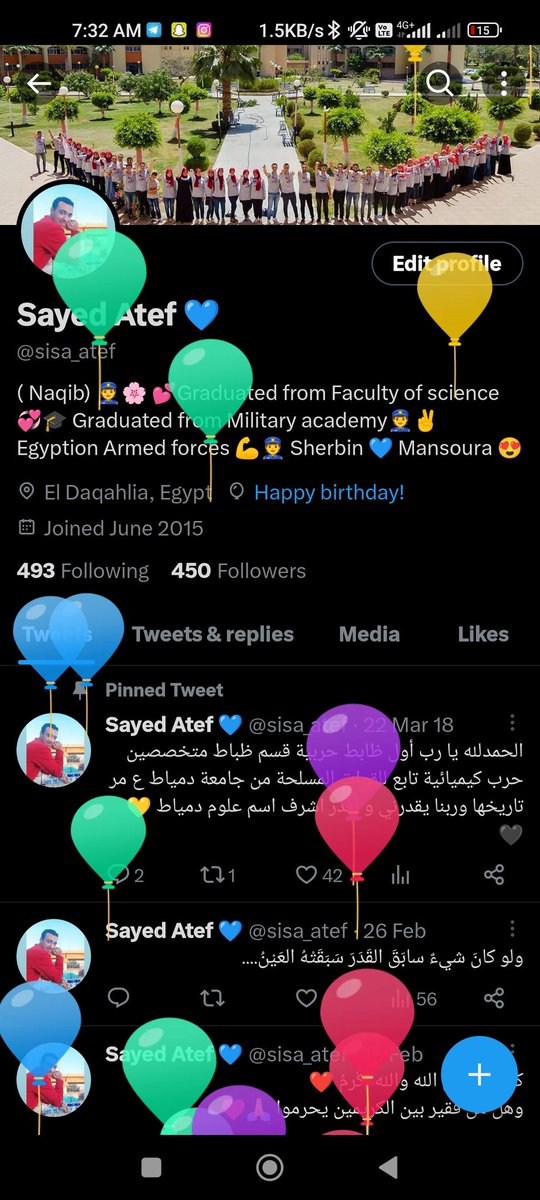 صباح الخير 😂♥️🫰
التويتر بيحتفل معانا 😂♥️♥️
28 سنة والعمر بيجري 🫰😂 يلا الحمد لله ❤️💛