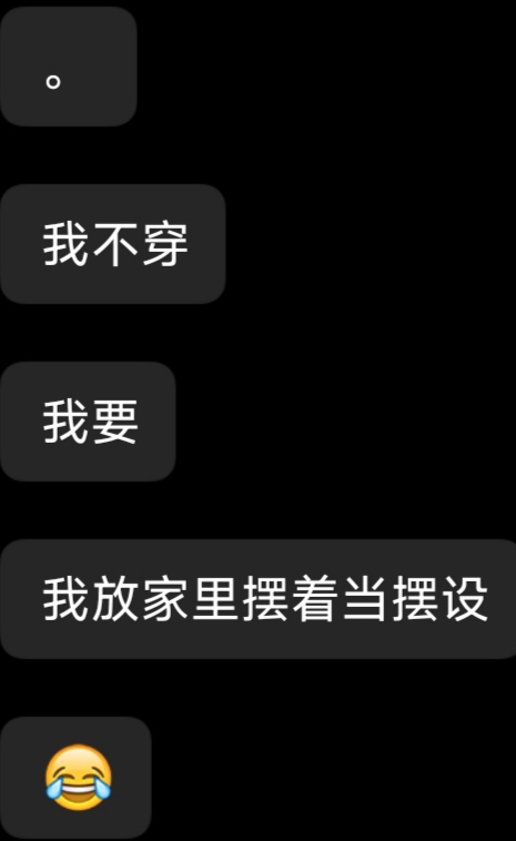行，搞半天没带，也不喜欢穿高帮匡威，那就不浪费时间，赶快下一个吧
#帆布鞋 #靴子 #长靴 #短靴 #踢裆 #踢蛋 #足交 #sm #男m女s #匡威 #运动鞋 
#lolita #JK #马丁靴 #converse #ballbusting #Boots #Sneakers #骑士靴 #绑带靴 #长筒靴 #恋足 #恋足控 #白袜 #美脚 #射鞋 #vans #足控 #丝袜脚