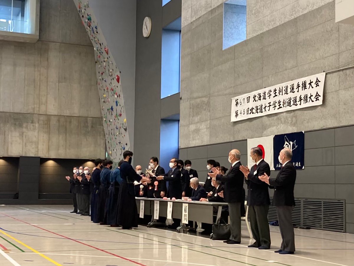 前期入試に合格された皆さん、おめでとうございます🌸

剣道部は初心者、経験者、マネージャーなど誰でも大歓迎です！
剣道部で大学生活を楽しみましょう!!

DMやPeingで気軽に質問や相談をお待ちしてます😎

 #春から旭医
 #春から旭川医 
#旭川医科大学
#剣道