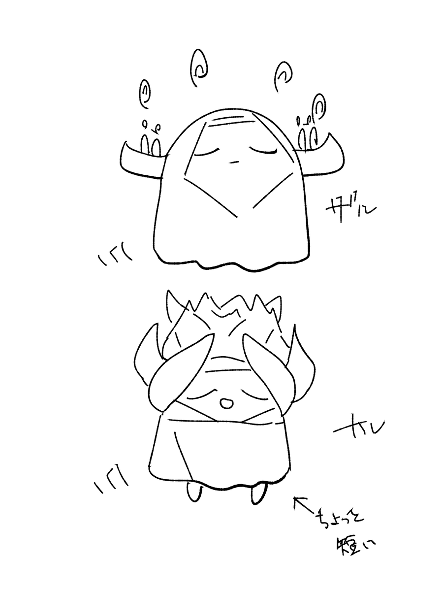 @jamvlube_FF14 ほい! 
